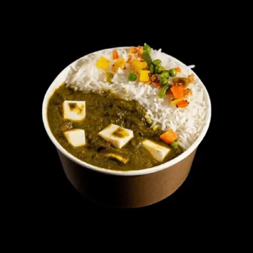INDIAN BOWL